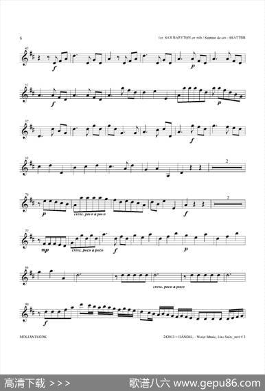 WaterMusic（HWV.348No.1）（第一上低音萨克斯）