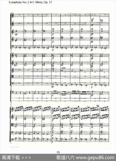 SymphonyNo.2inCMinor,Op.17C小调第二交响曲,Op.17
