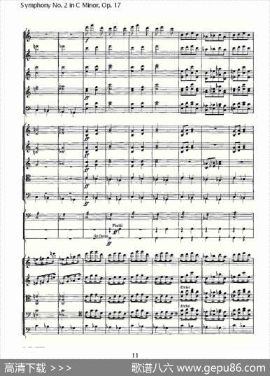 SymphonyNo.2inCMinor,Op.17C小调第二交响曲,Op.17