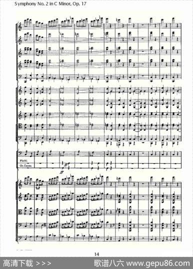 SymphonyNo.2inCMinor,Op.17C小调第二交响曲,Op.17