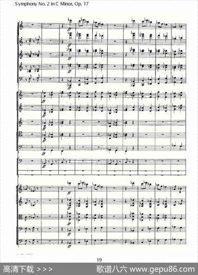 SymphonyNo.2inCMinor,Op.17C小调第二交响曲,Op.17