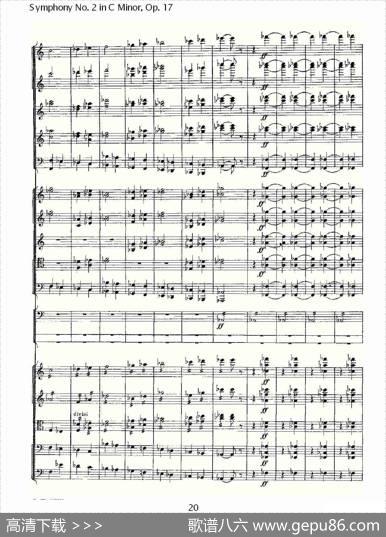 SymphonyNo.2inCMinor,Op.17C小调第二交响曲,Op.17