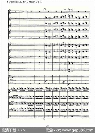 SymphonyNo.2inCMinor,Op.17C小调第二交响曲,Op.17