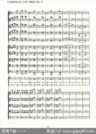 SymphonyNo.2inCMinor,Op.17C小调第二交响曲,Op.17