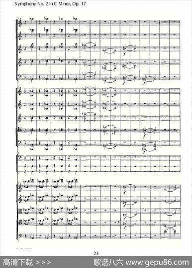 SymphonyNo.2inCMinor,Op.17C小调第二交响曲,Op.17