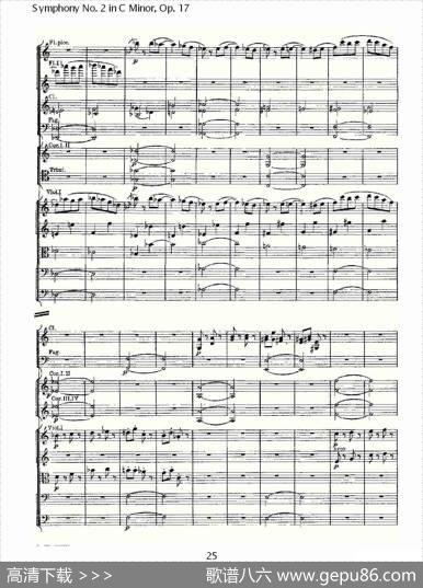 SymphonyNo.2inCMinor,Op.17C小调第二交响曲,Op.17
