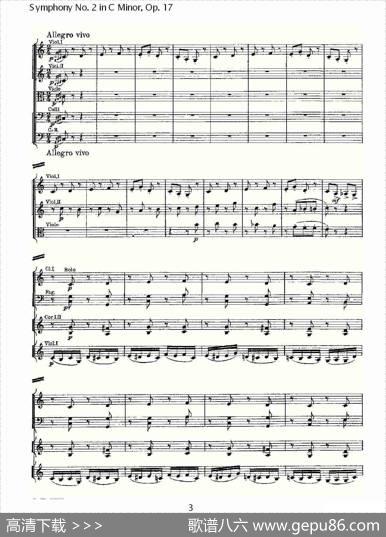 SymphonyNo.2inCMinor,Op.17C小调第二交响曲,Op.17
