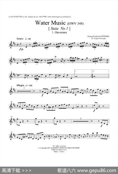 WaterMusic（HWV.348No.1）（第二上低音萨克斯）