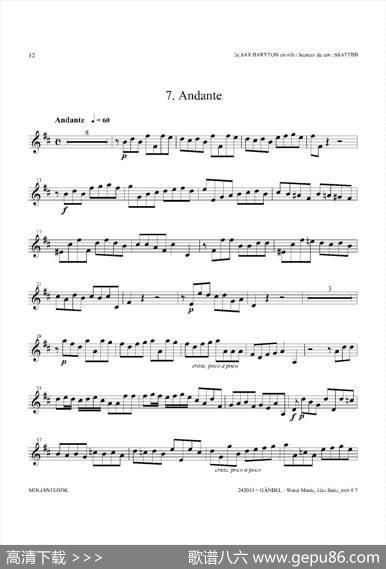 WaterMusic（HWV.348No.1）（第二上低音萨克斯）