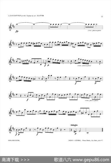 WaterMusic（HWV.348No.1）（第二上低音萨克斯）