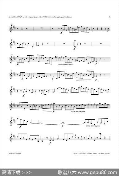 WaterMusic（HWV.348No.1）（第二上低音萨克斯）