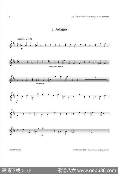 WaterMusic（HWV.348No.1）（第二上低音萨克斯）