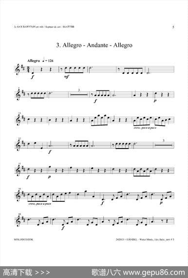 WaterMusic（HWV.348No.1）（第二上低音萨克斯）