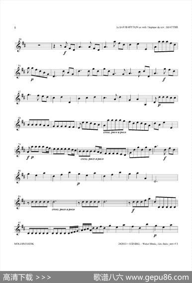 WaterMusic（HWV.348No.1）（第二上低音萨克斯）