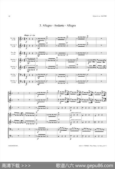 WaterMusic（HWV.348No.1）（萨克斯合奏总谱）