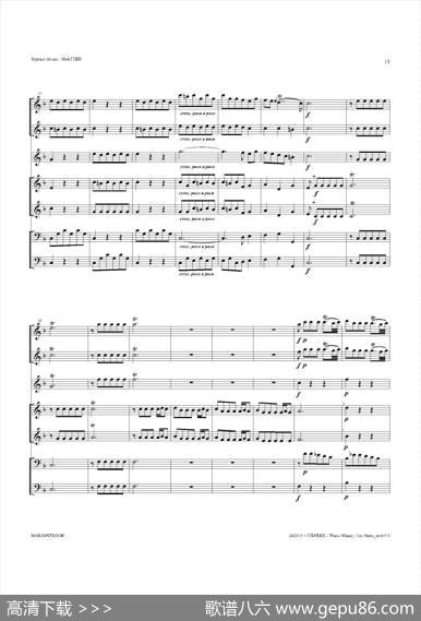 WaterMusic（HWV.348No.1）（萨克斯合奏总谱）