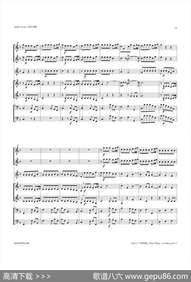 WaterMusic（HWV.348No.1）（萨克斯合奏总谱）