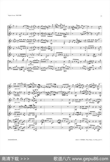 WaterMusic（HWV.348No.1）（萨克斯合奏总谱）