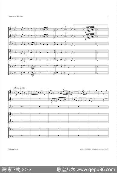 WaterMusic（HWV.348No.1）（萨克斯合奏总谱）