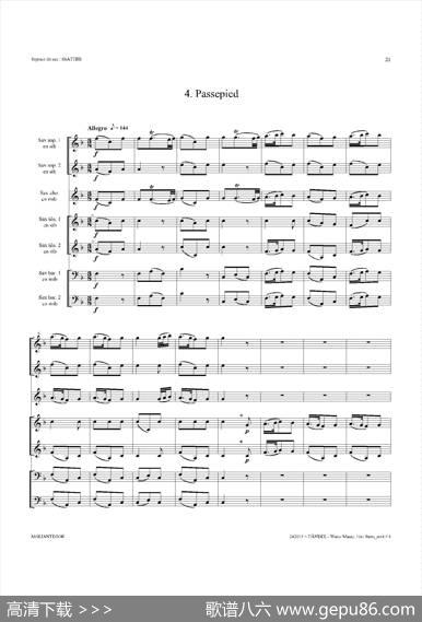 WaterMusic（HWV.348No.1）（萨克斯合奏总谱）