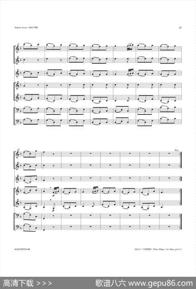WaterMusic（HWV.348No.1）（萨克斯合奏总谱）