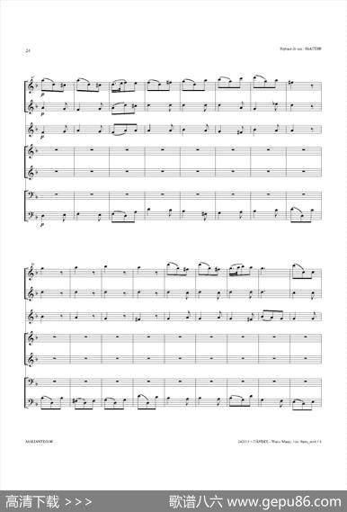 WaterMusic（HWV.348No.1）（萨克斯合奏总谱）