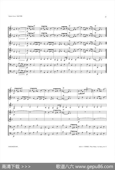 WaterMusic（HWV.348No.1）（萨克斯合奏总谱）