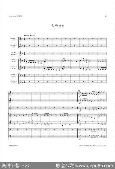 WaterMusic（HWV.348No.1）（萨克斯合奏总谱）