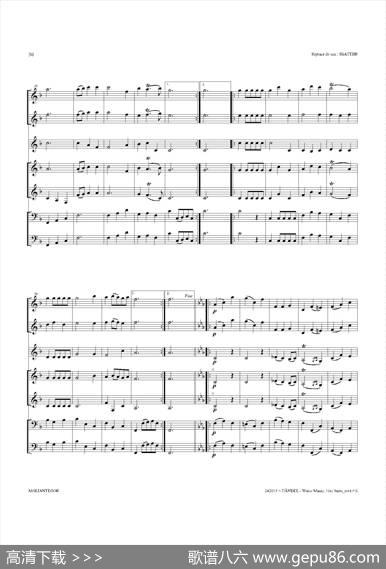 WaterMusic（HWV.348No.1）（萨克斯合奏总谱）