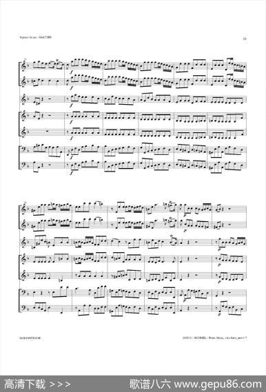 WaterMusic（HWV.348No.1）（萨克斯合奏总谱）