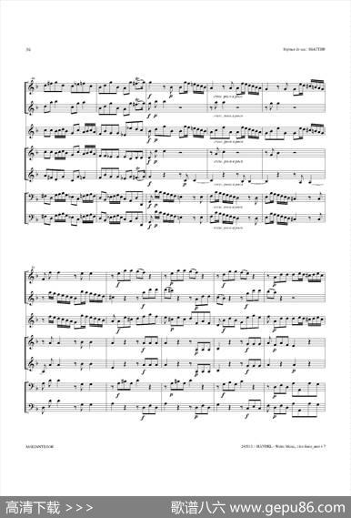 WaterMusic（HWV.348No.1）（萨克斯合奏总谱）