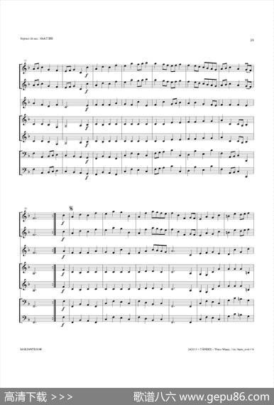 WaterMusic（HWV.348No.1）（萨克斯合奏总谱）