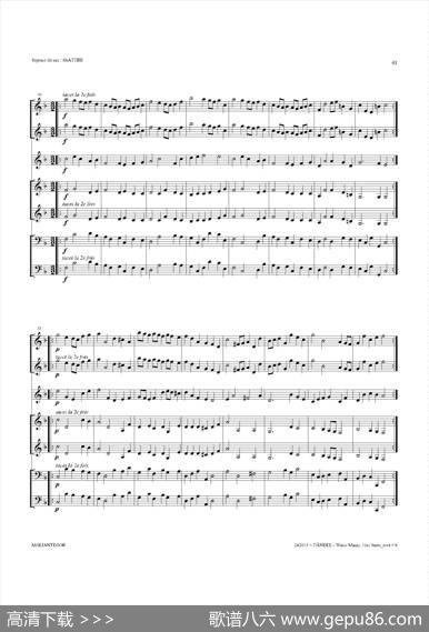WaterMusic（HWV.348No.1）（萨克斯合奏总谱）
