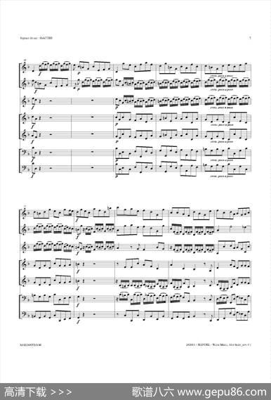 WaterMusic（HWV.348No.1）（萨克斯合奏总谱）