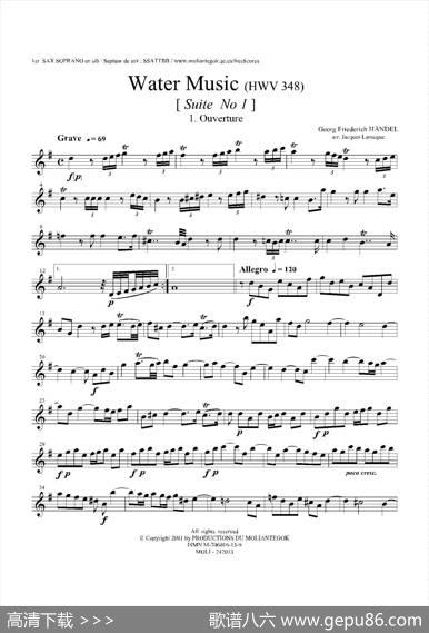 WaterMusic（HWV.348No.1）（第一高音萨克斯）