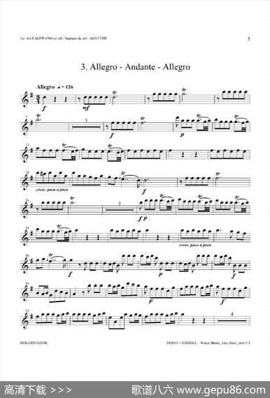 WaterMusic（HWV.348No.1）（第一高音萨克斯）