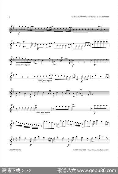 WaterMusic（HWV.348No.1）（第一高音萨克斯）