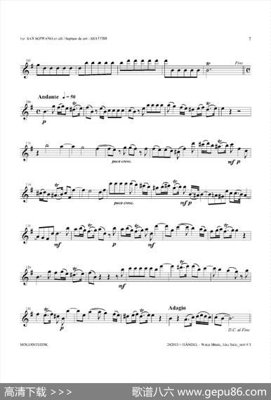 WaterMusic（HWV.348No.1）（第一高音萨克斯）