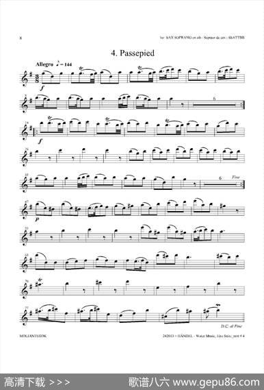WaterMusic（HWV.348No.1）（第一高音萨克斯）