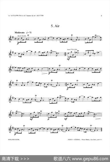 WaterMusic（HWV.348No.1）（第一高音萨克斯）
