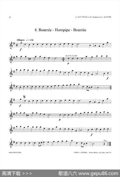 WaterMusic（HWV.348No.1）（第一次中音萨克斯）