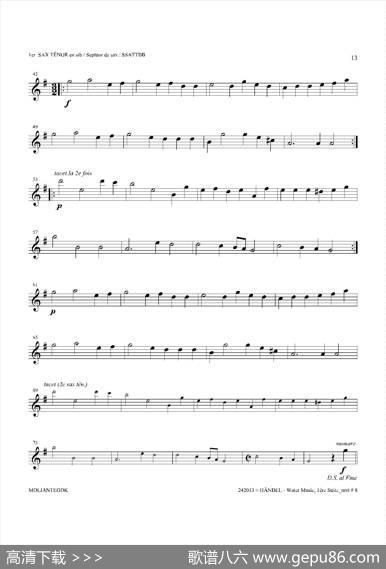 WaterMusic（HWV.348No.1）（第一次中音萨克斯）