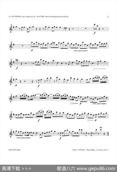 WaterMusic（HWV.348No.1）（第一次中音萨克斯）