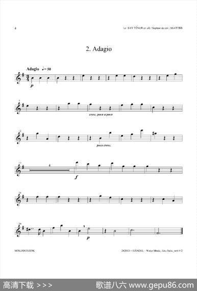 WaterMusic（HWV.348No.1）（第一次中音萨克斯）