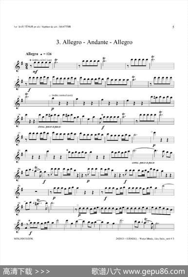 WaterMusic（HWV.348No.1）（第一次中音萨克斯）