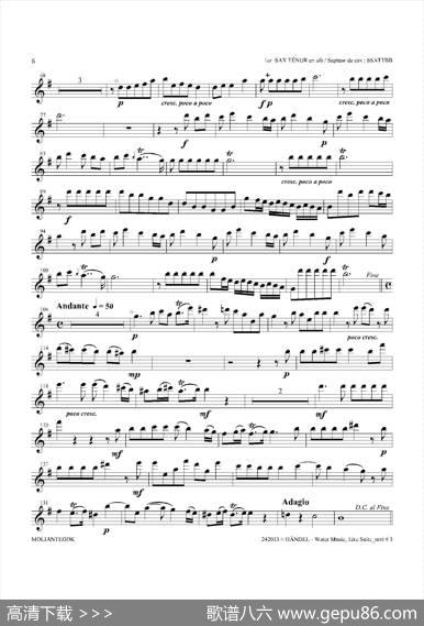 WaterMusic（HWV.348No.1）（第一次中音萨克斯）
