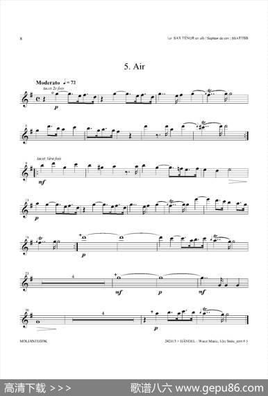 WaterMusic（HWV.348No.1）（第一次中音萨克斯）