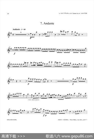 WaterMusic（HWV.348No.1）（第一次中音萨克斯）