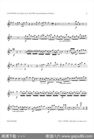 WaterMusic（HWV.348No.1）（第二次中音萨克斯）