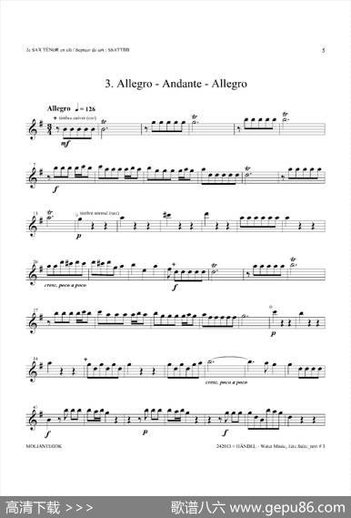 WaterMusic（HWV.348No.1）（第二次中音萨克斯）
